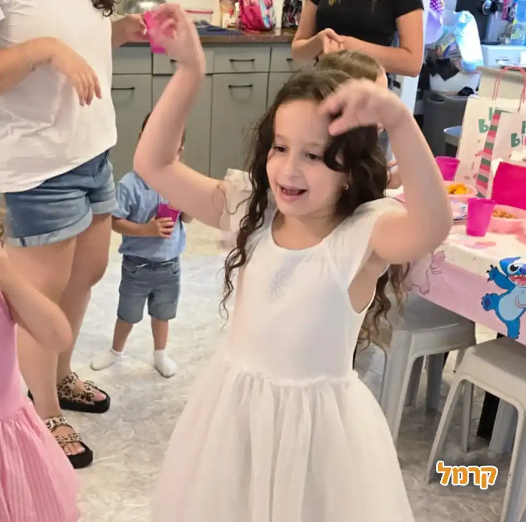 מוזיקה ותנועה בכיף