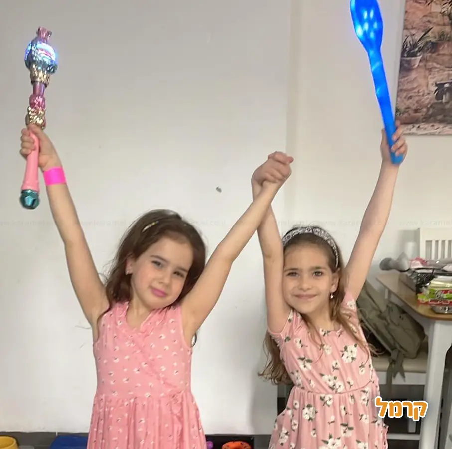 מוזיקה ותנועה בכיף