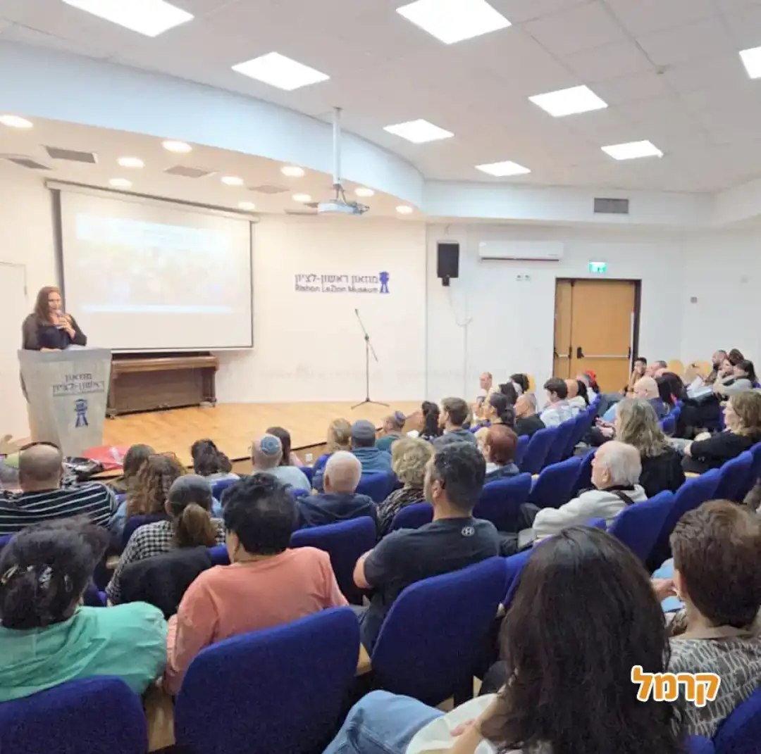 פסיכולוגיה חיובית ועקרון האושר