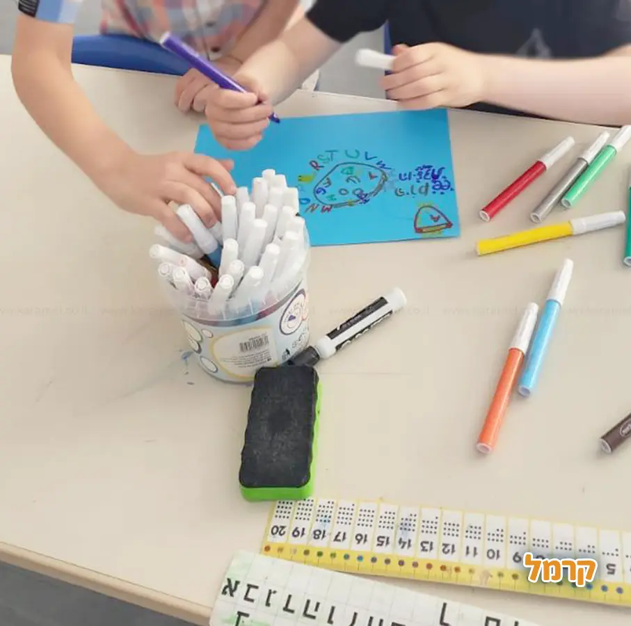 לומדים ג–ד בכיף