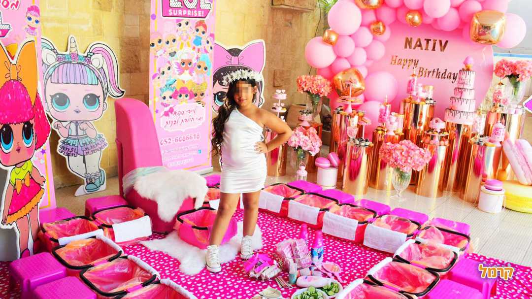 ״ליידי ספא״