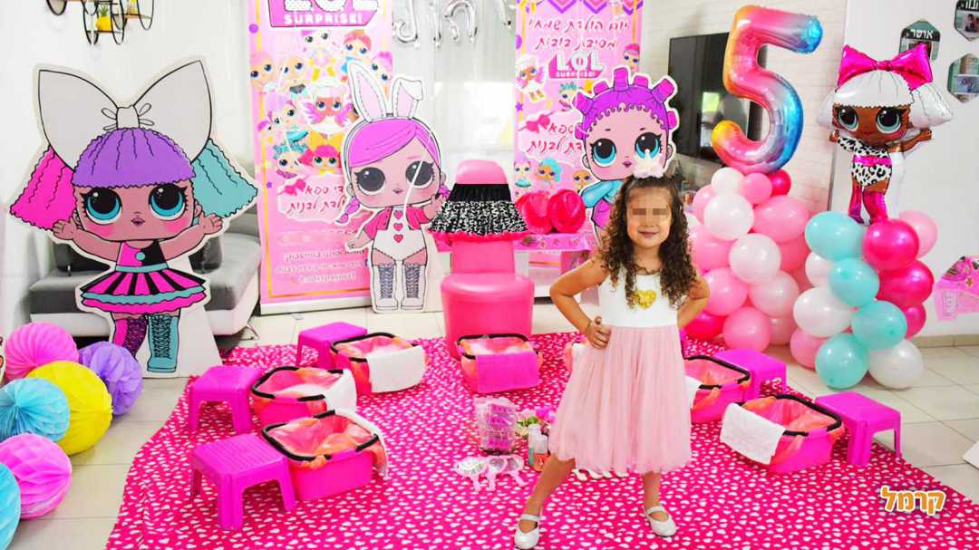 ״ליידי ספא״