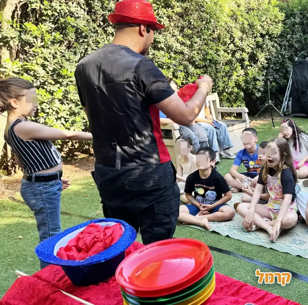 צוות הקוסמים של פוף