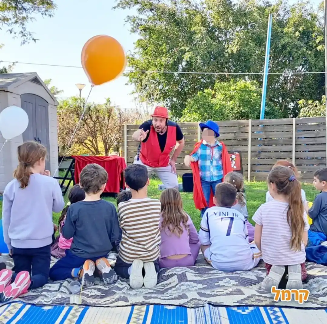 מופע הקסמים של פוף