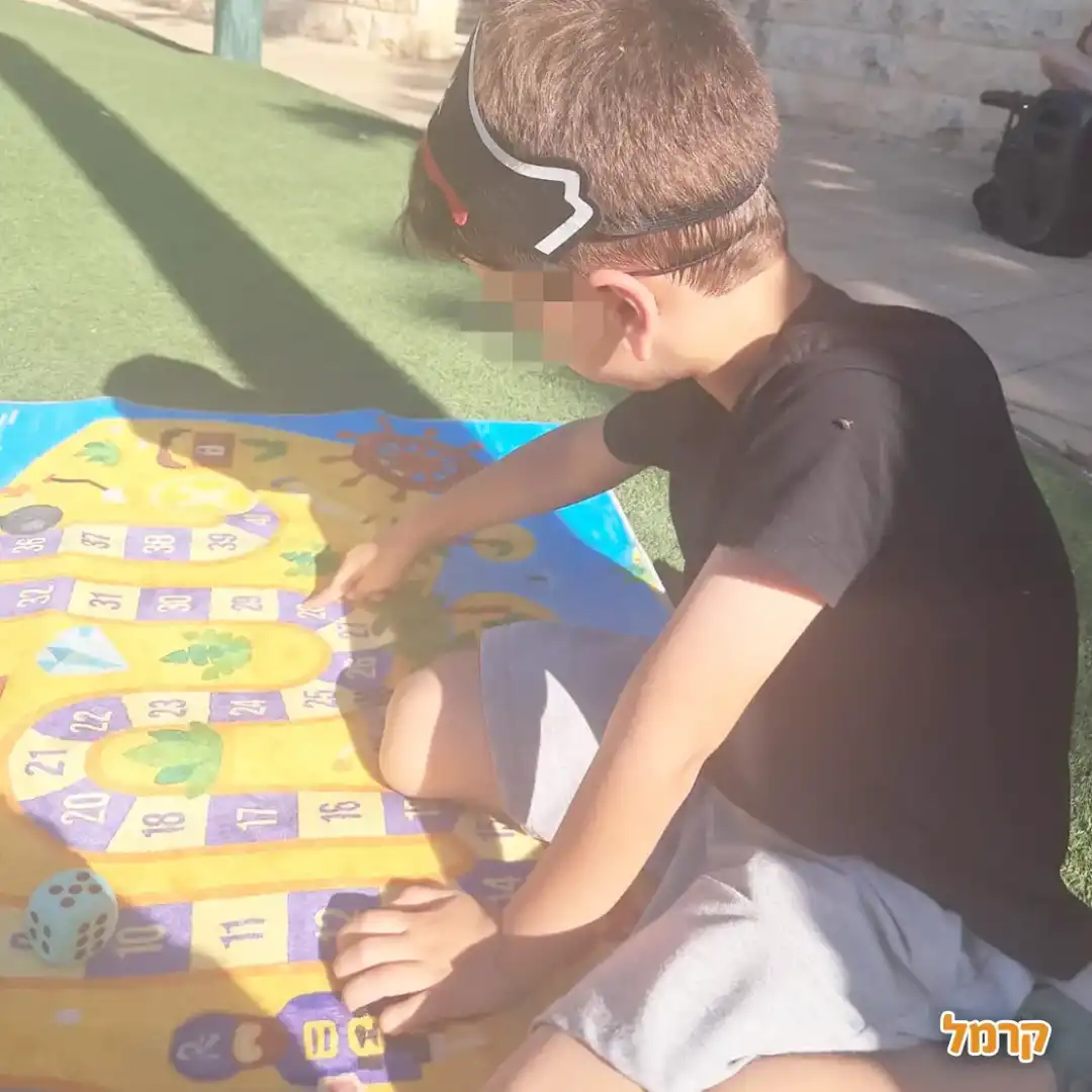 חביטוש