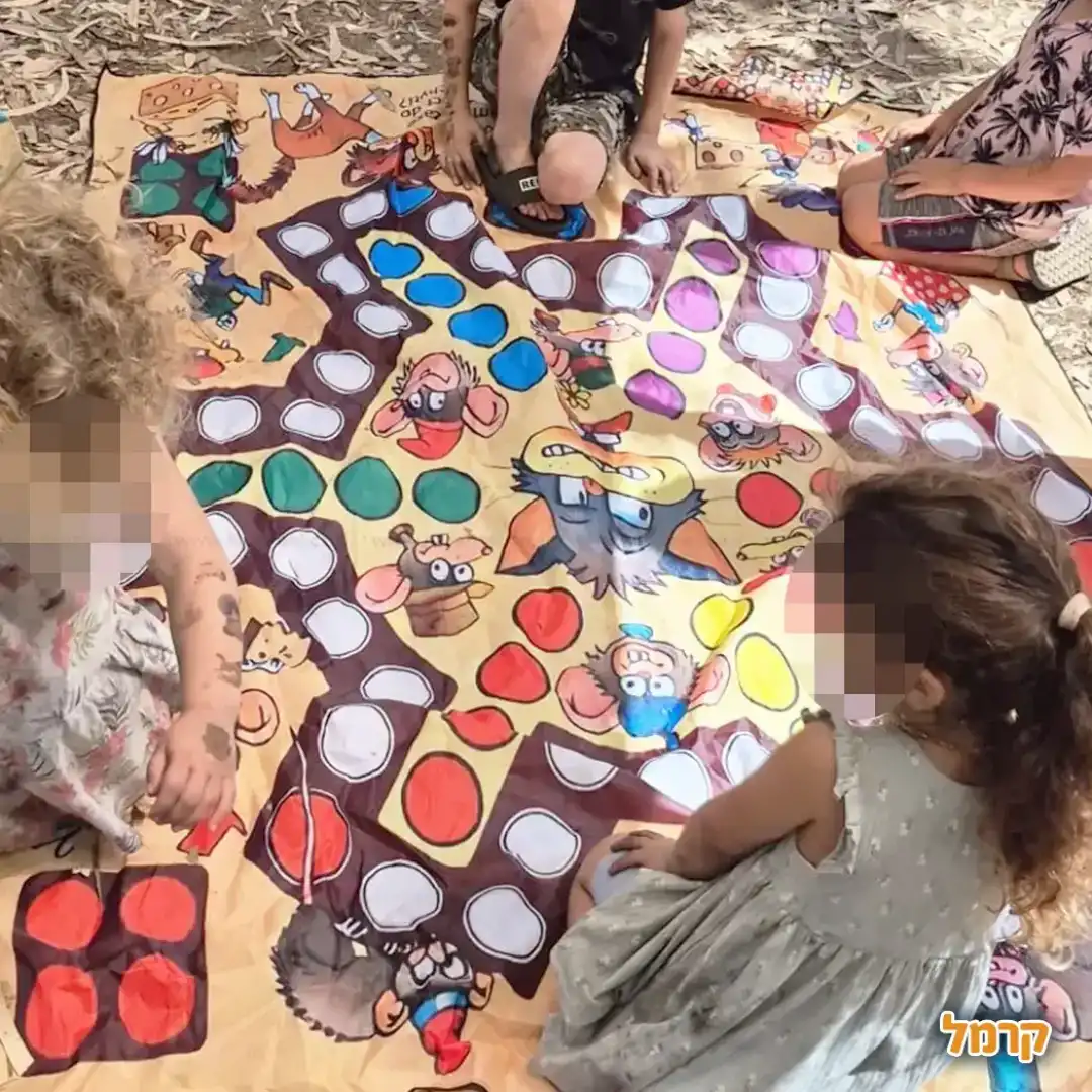 חביטוש