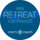 לוגו לנשום לרווחה - סדנאות נשימה ותרפיה בקור