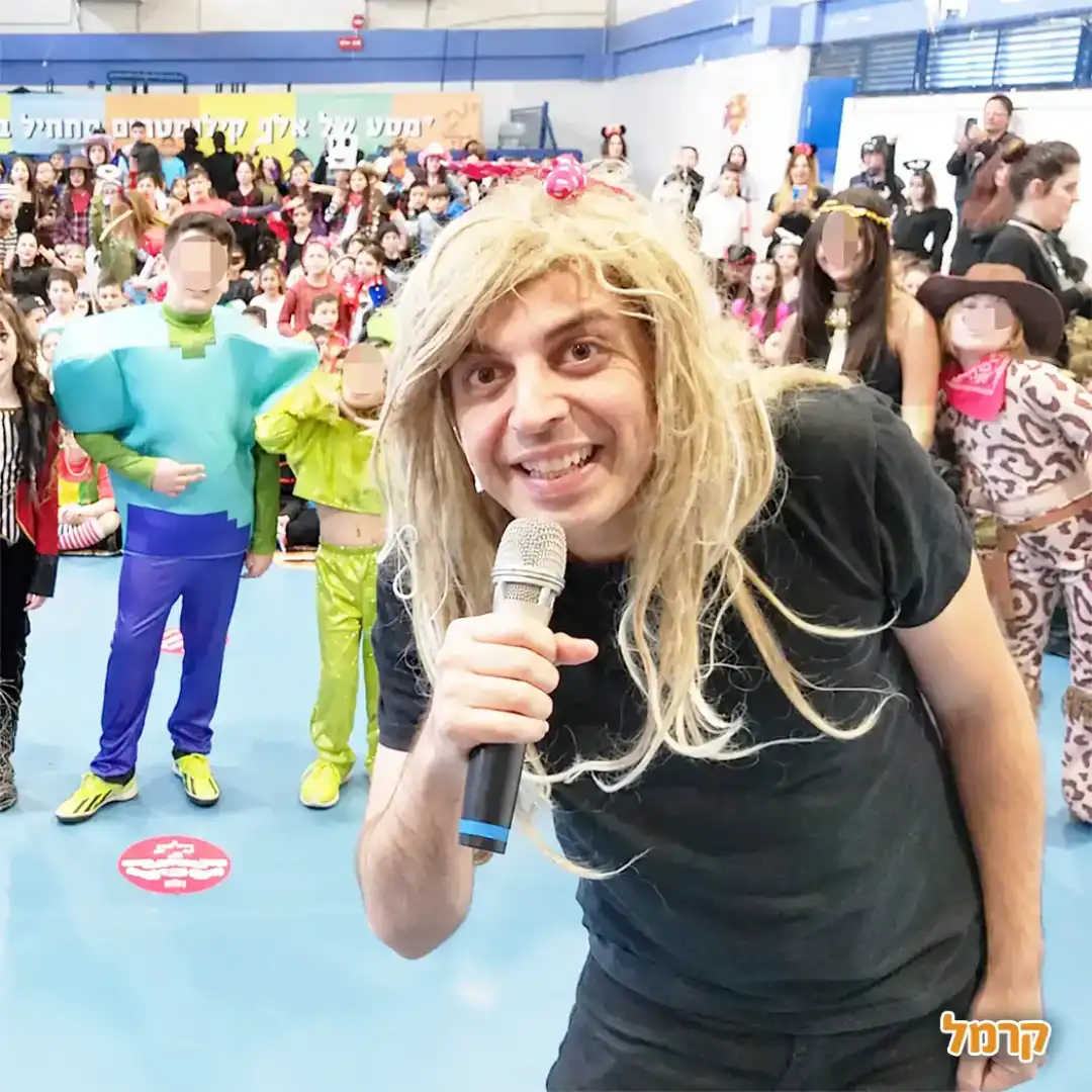 כוכבים ליום אחד