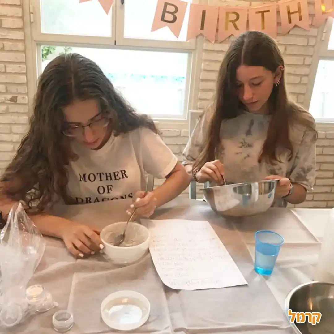 ביוטי ופינוקים עם עדי