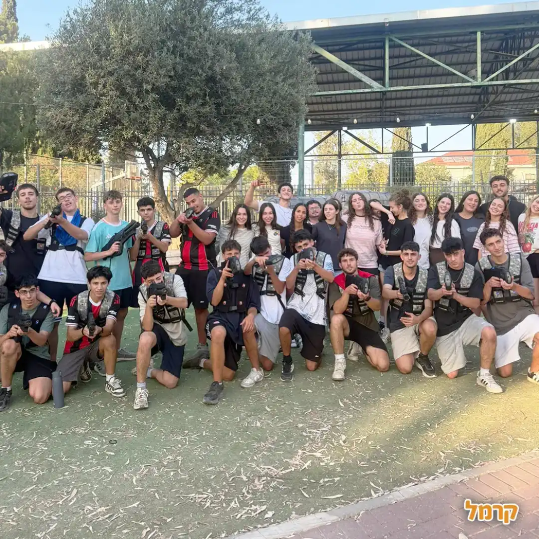 הקומנדו לייזר למבוגרים