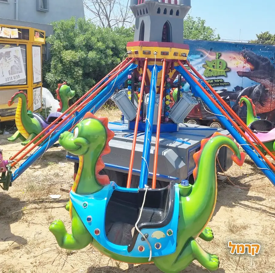 לונה פארק ואטרקציות מיוחדות