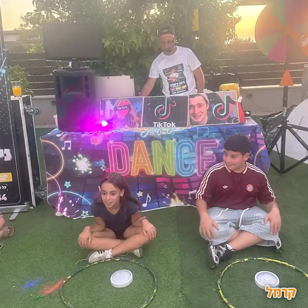 חוגגים מצווה עם ניסו דסקו
