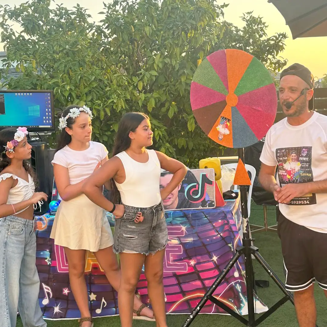חוגגים מצווה עם ניסו דסקו