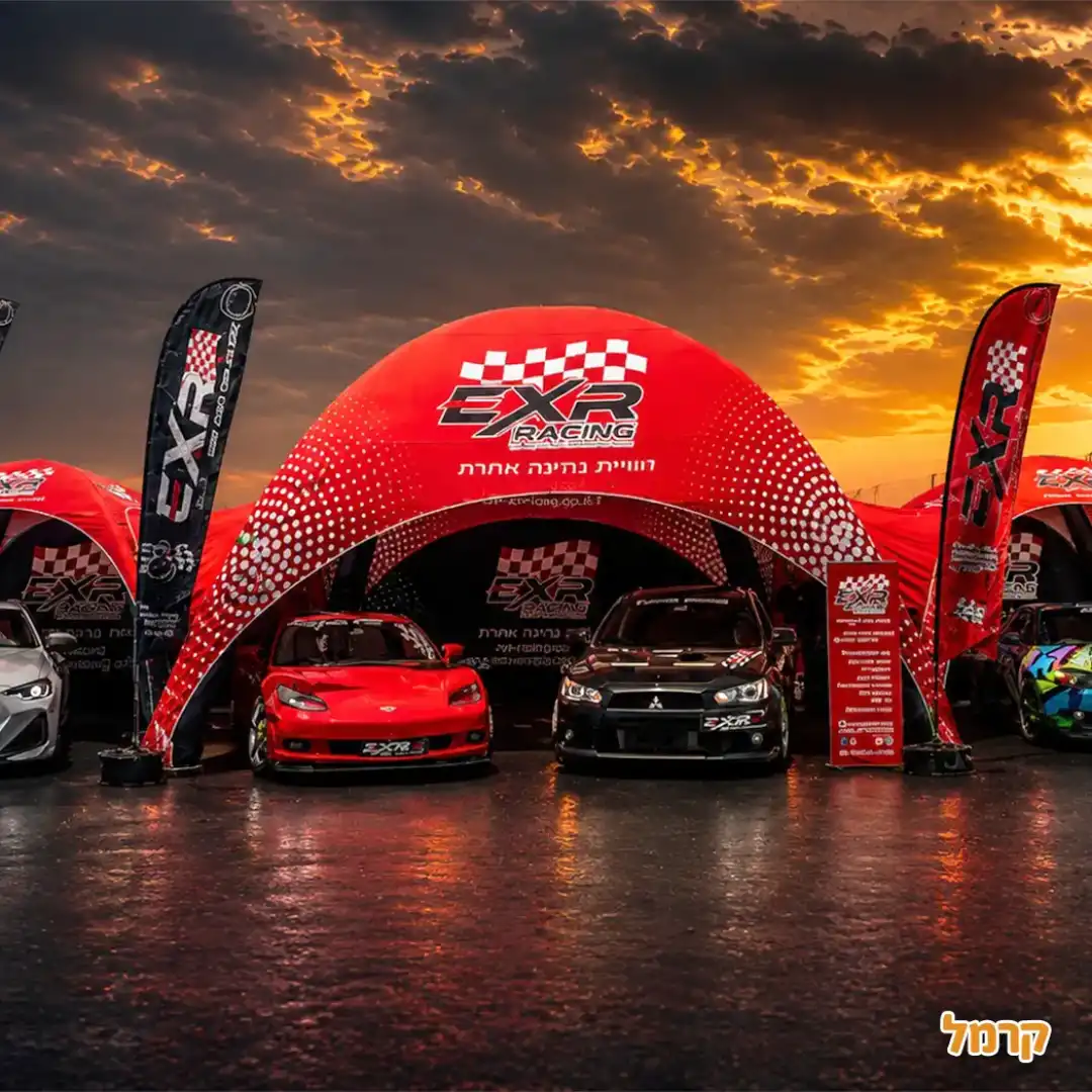 EXR Racing