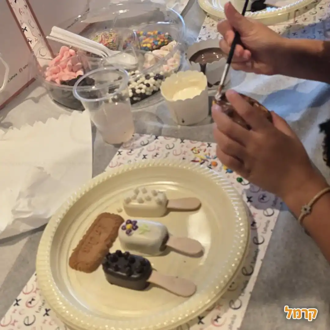 גיבוש וכיף עם תהלה