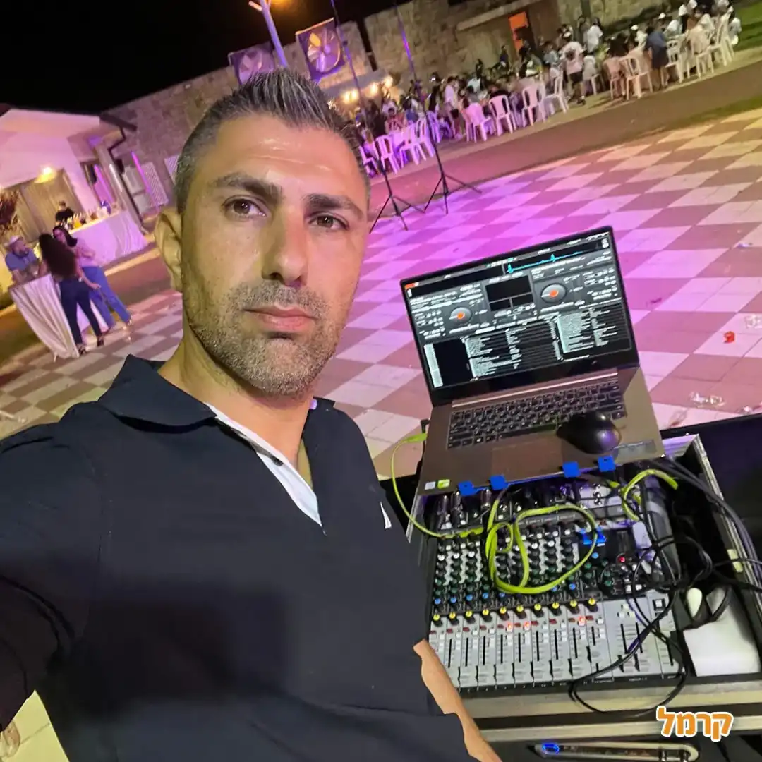 קריוקי, DJ והפקת אירועים