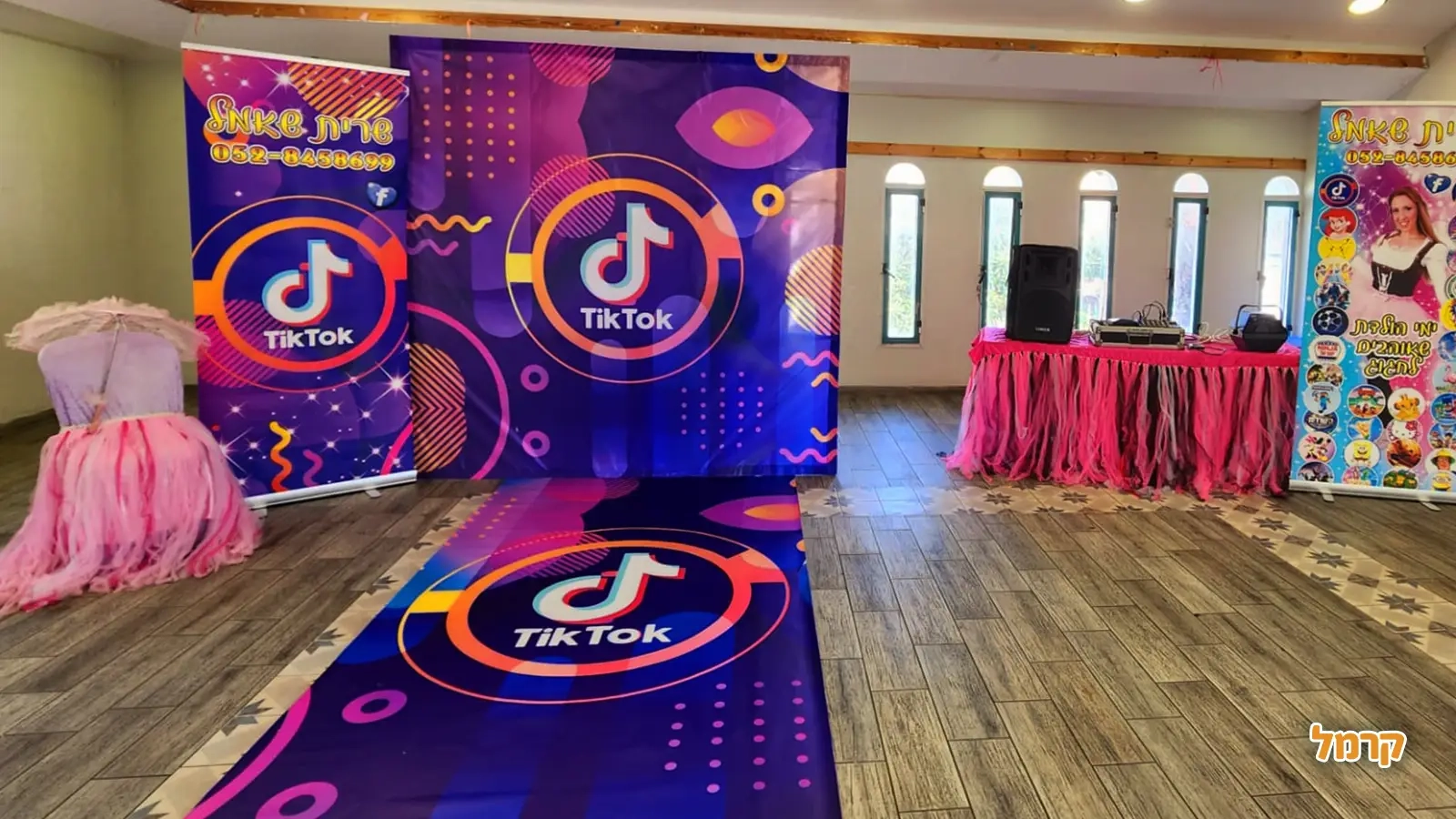 שרית הליצנית והמפעילה - 073-7597036