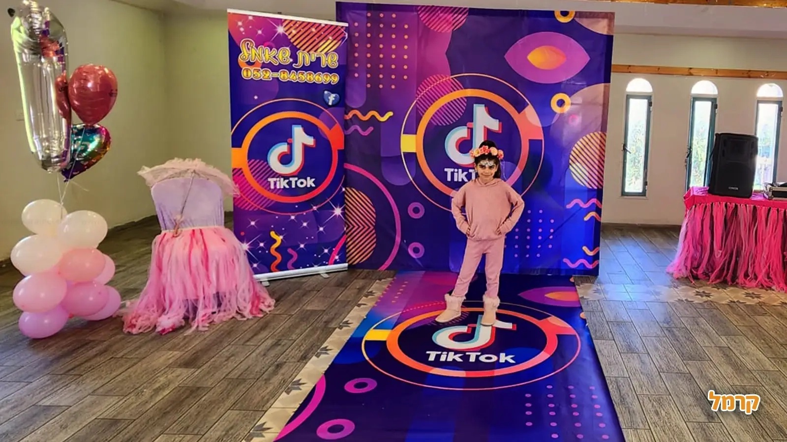 שרית הליצנית והמפעילה - 073-7597036