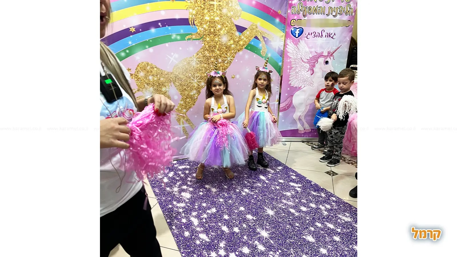 שרית הליצנית והמפעילה - 073-7597036