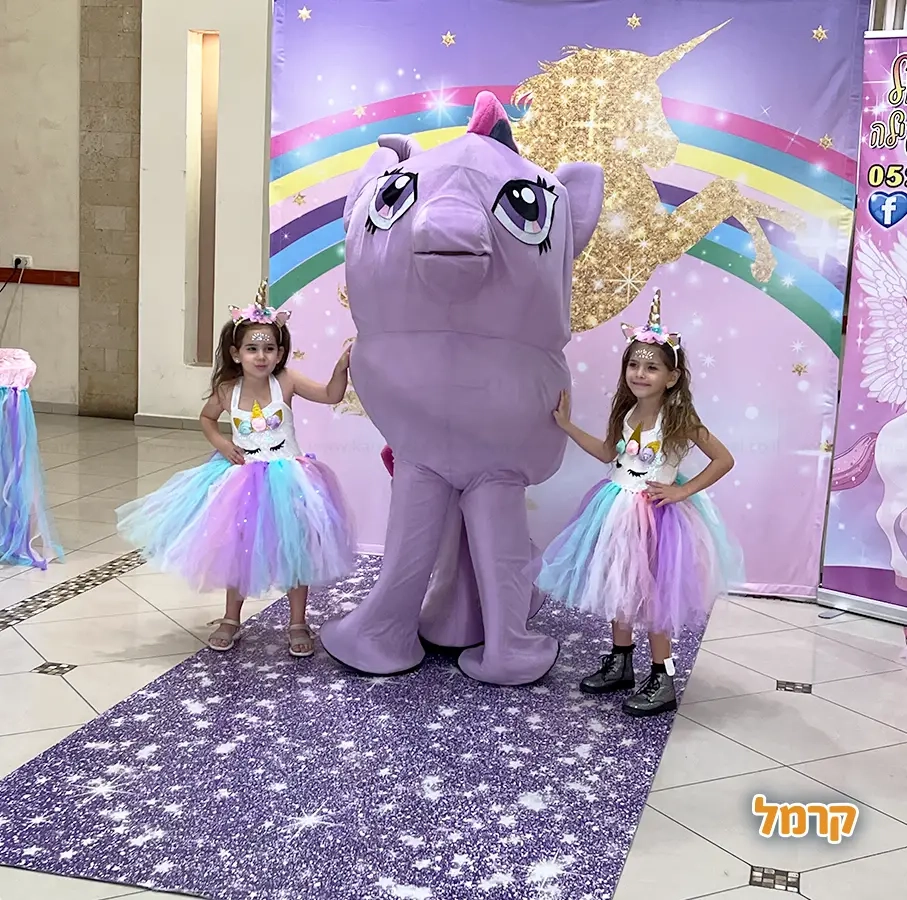 שרית הליצנית והמפעילה - 073-7597036