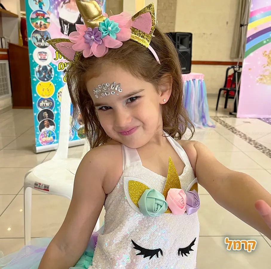 שרית הליצנית והמפעילה - 073-7597036