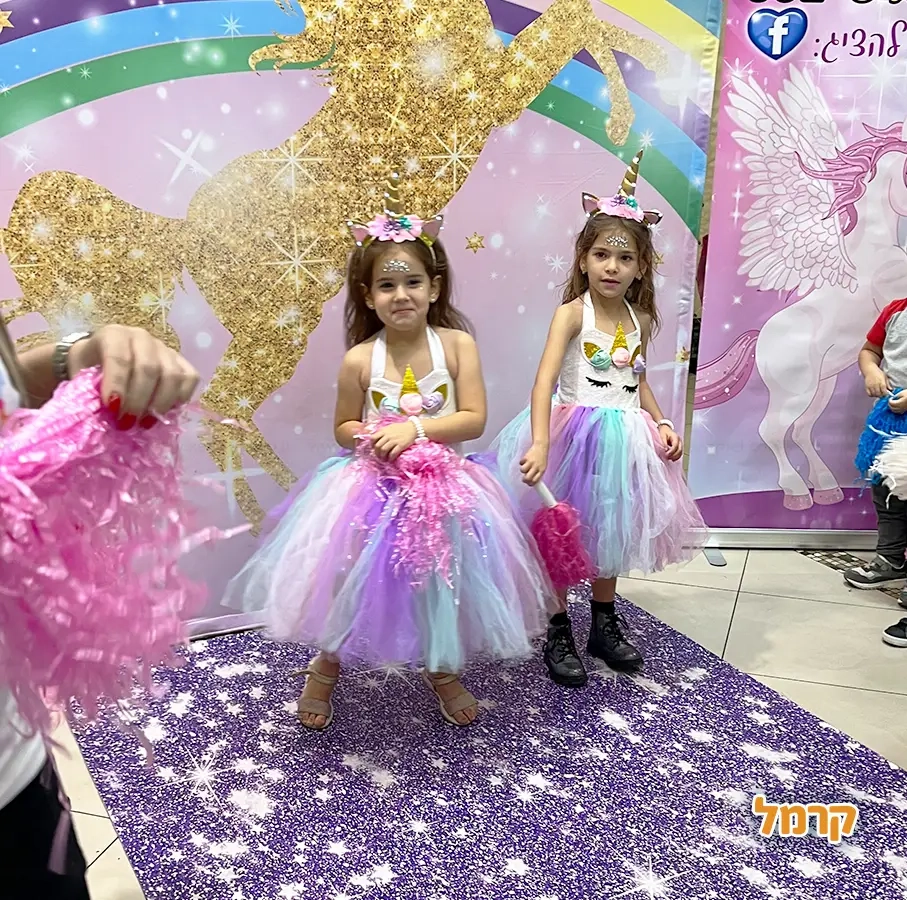 שרית הליצנית והמפעילה - 073-7597036