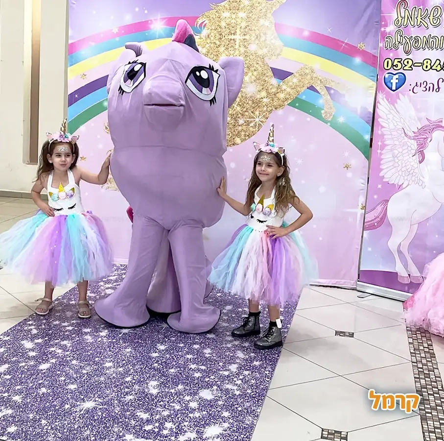 שרית הליצנית והמפעילה - 073-7597036