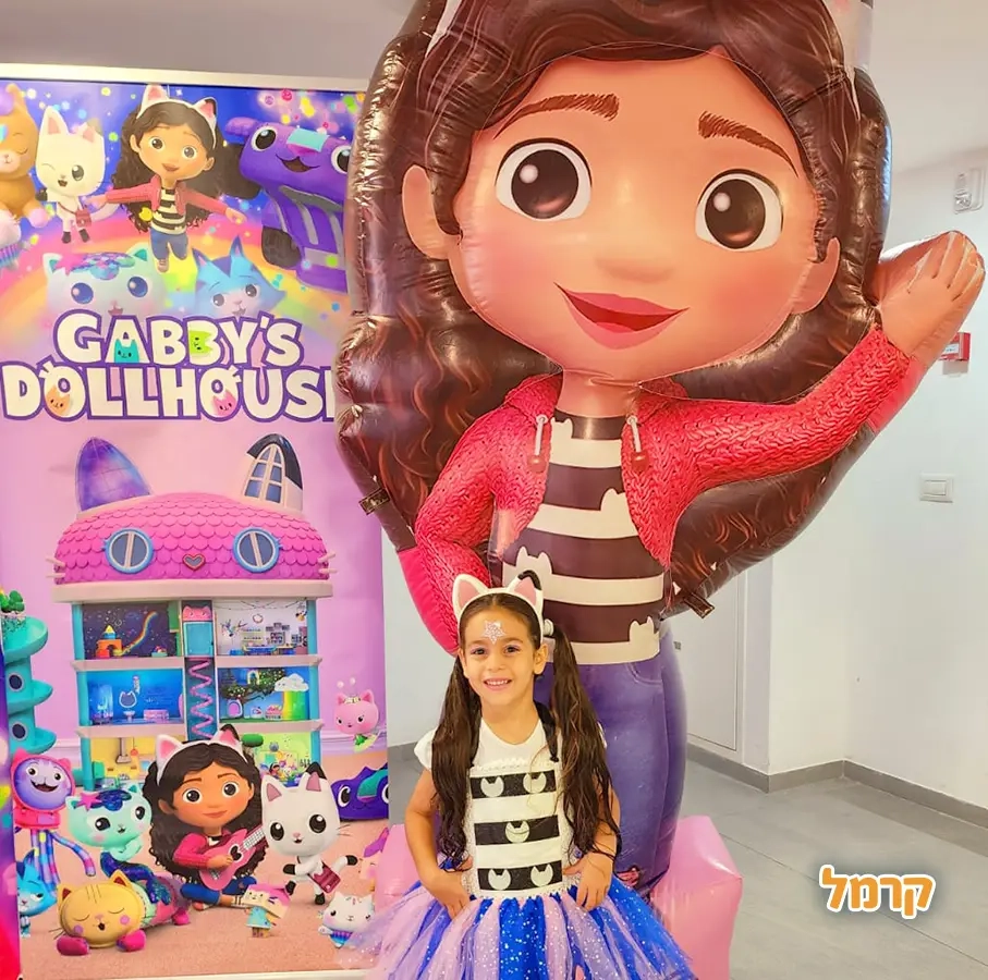 שרית הליצנית והמפעילה - 073-7597036