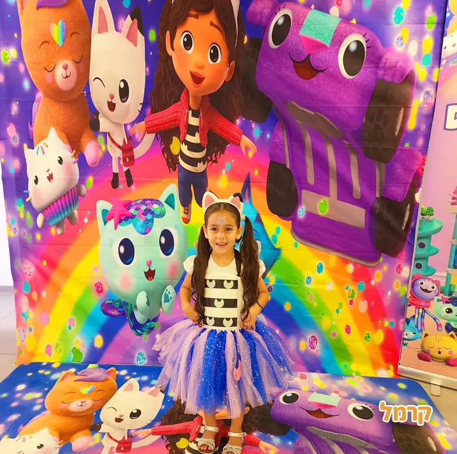 שרית הליצנית והמפעילה - 073-7597036