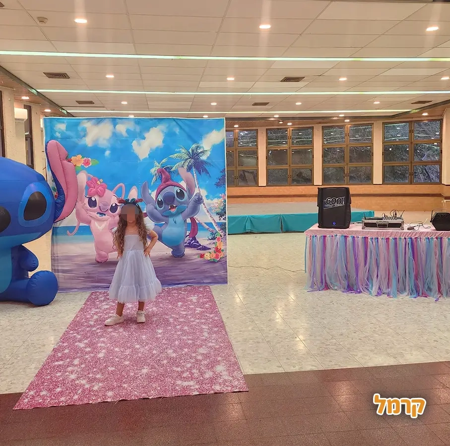 שרית הליצנית והמפעילה - 073-7597036