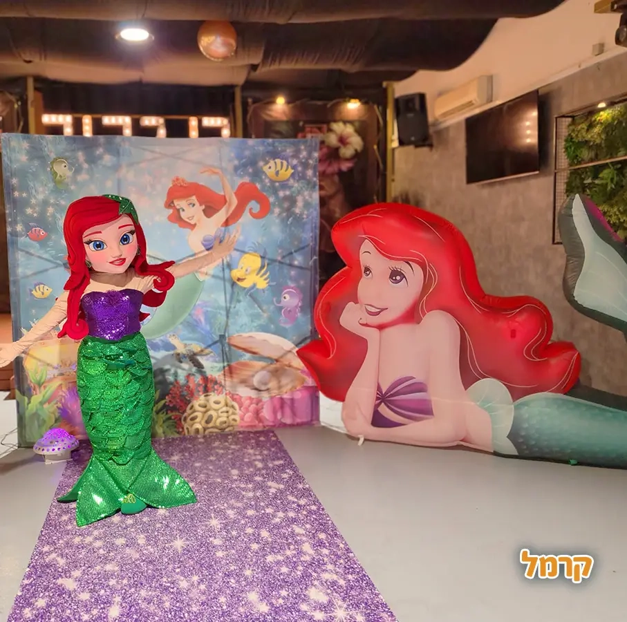 שרית הליצנית והמפעילה - 073-7597036