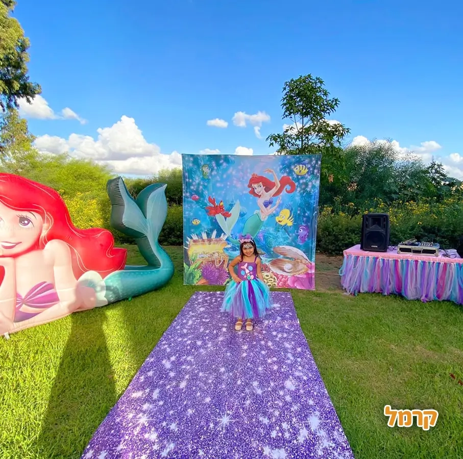 שרית הליצנית והמפעילה - 073-7597036