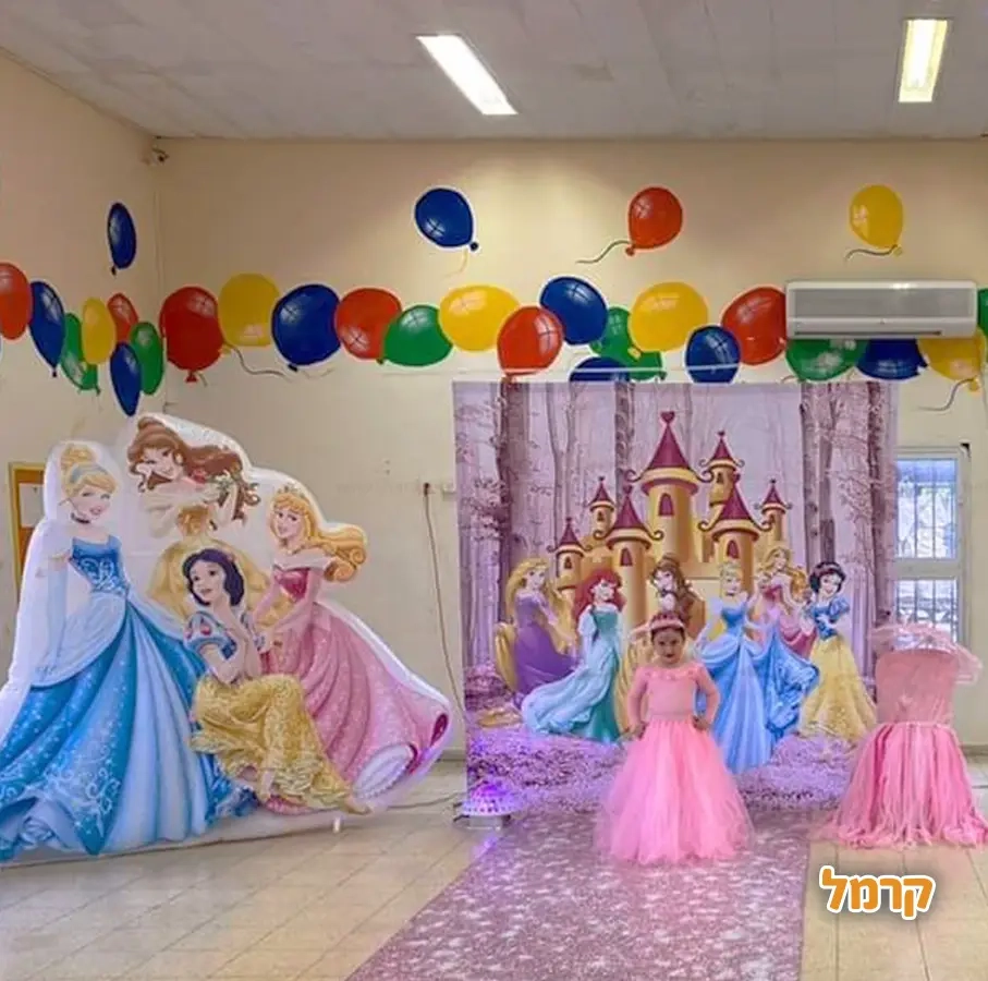 שרית הליצנית והמפעילה - 073-7597036