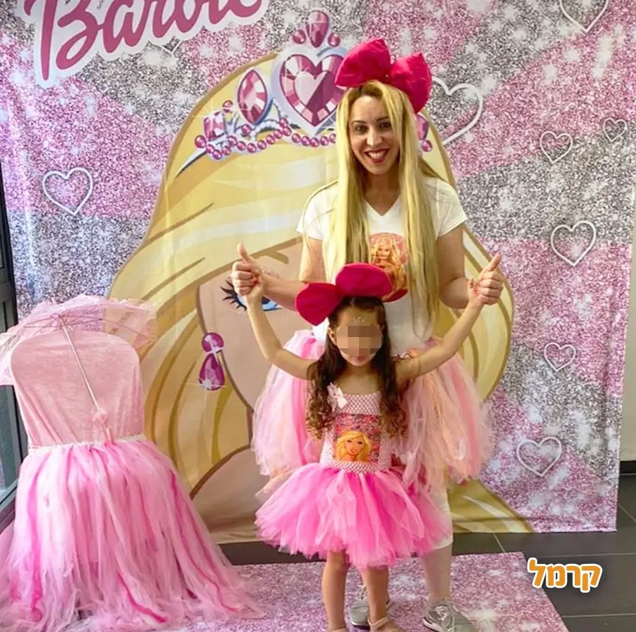 שרית הליצנית והמפעילה - 073-7597036