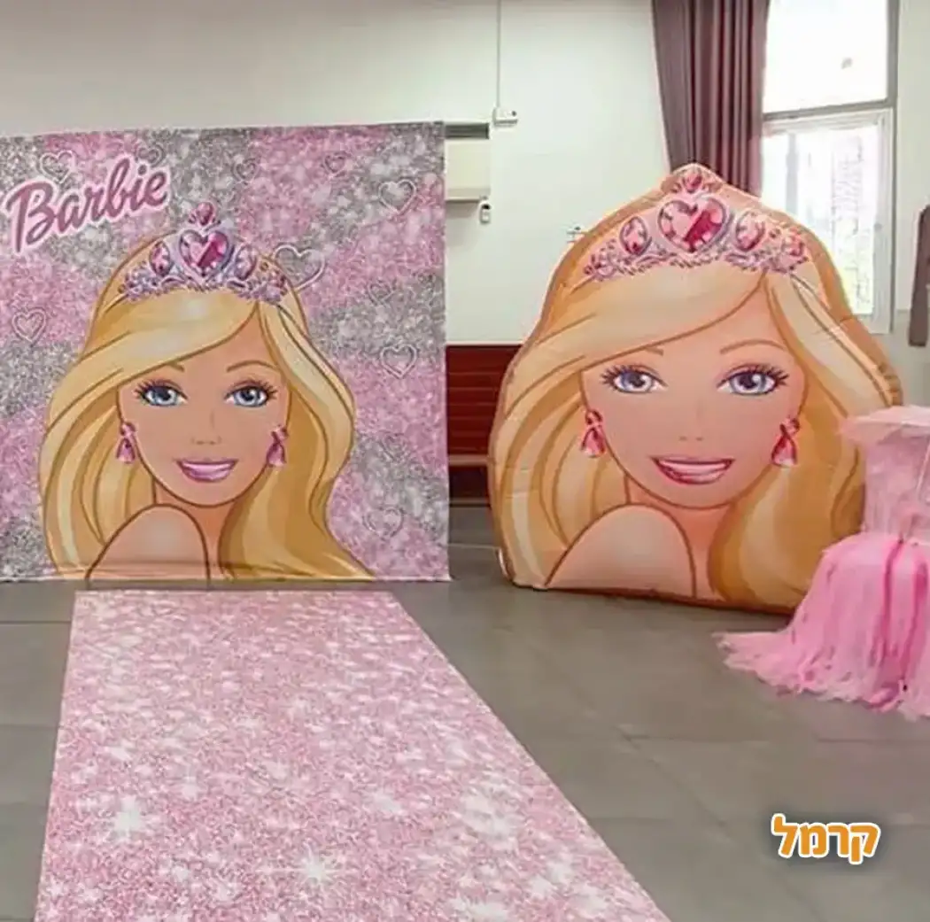 מסיבות מושלמות לבנות מסיבות מושלמות לבנות