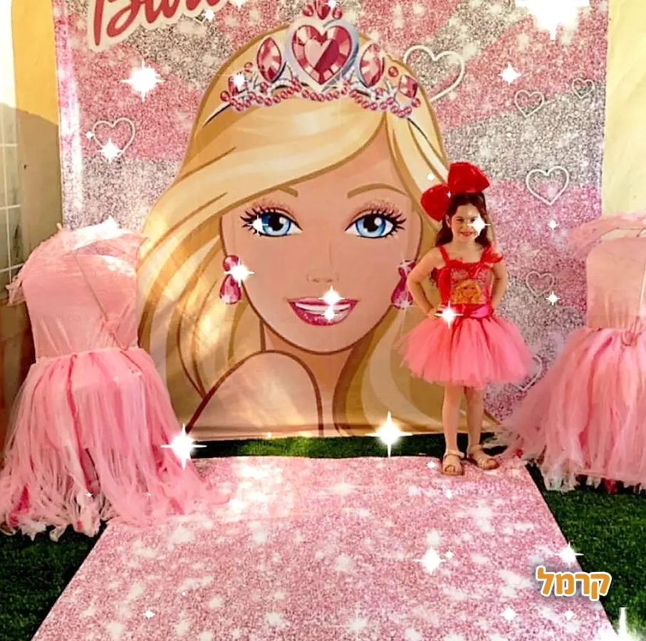 שרית הליצנית והמפעילה - 073-7597036