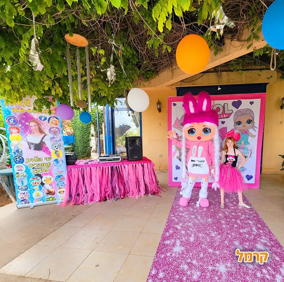 שרית הליצנית והמפעילה - 073-7597036