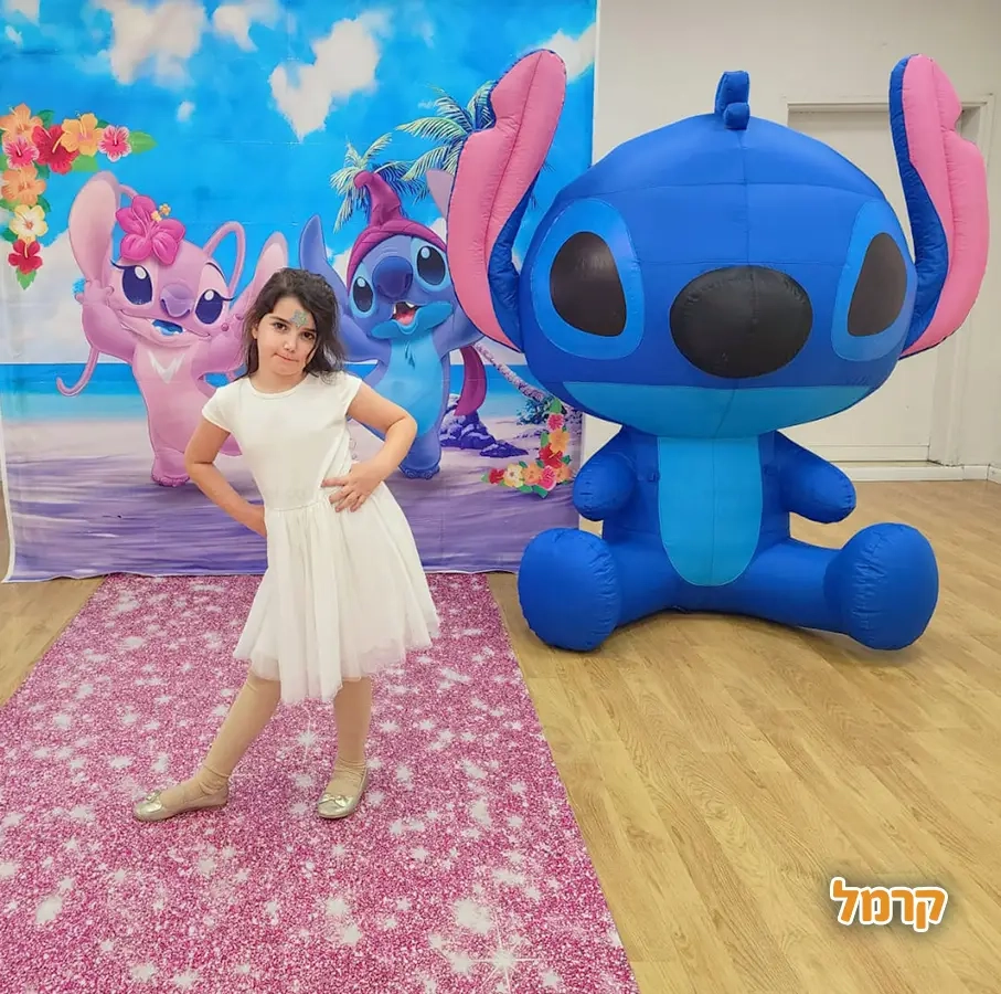 שרית הליצנית והמפעילה - 073-7597036