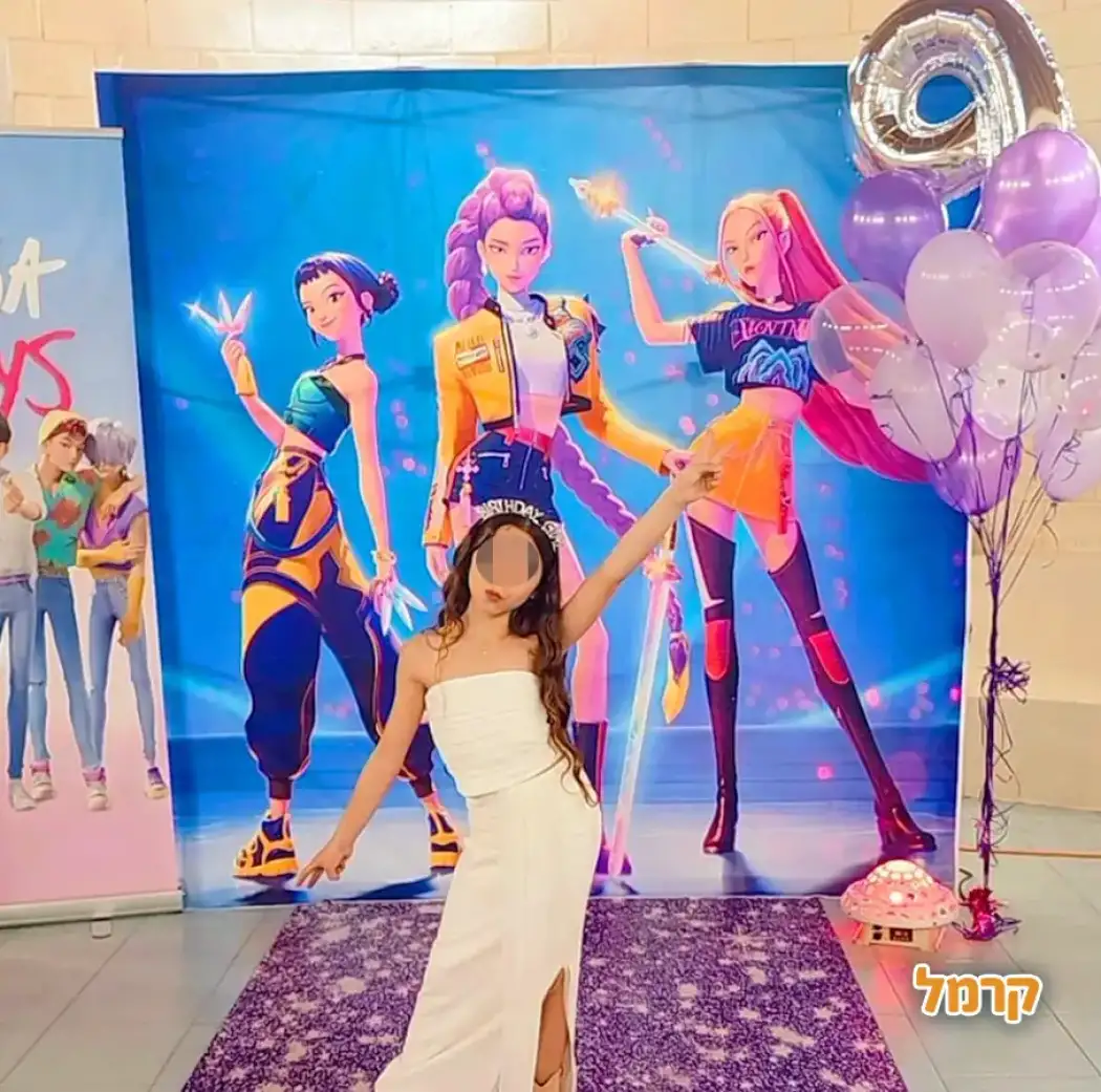 מסיבות מושלמות לבנות