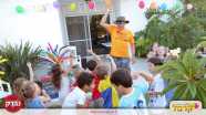 גן החיות של אמיר - 073-7581909
