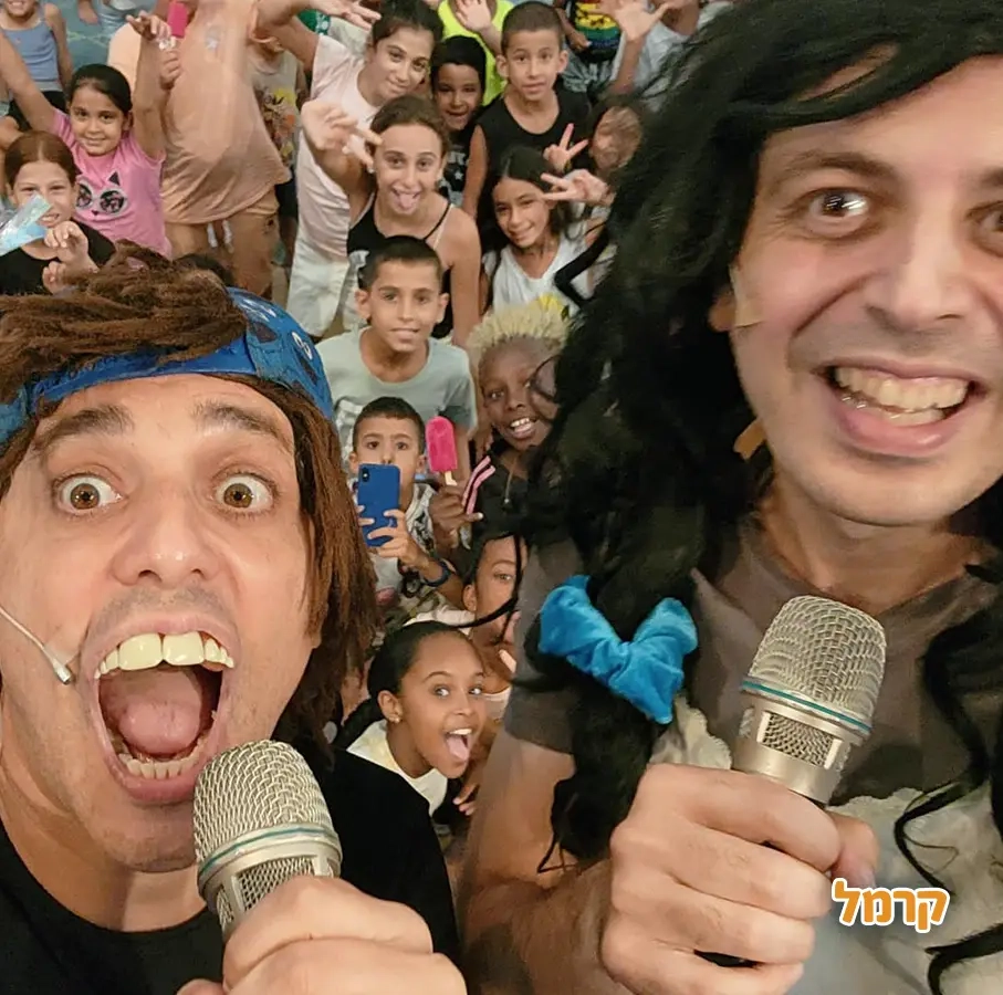 עופר ומאור כוכבי הצחוקייה - 073-7597046