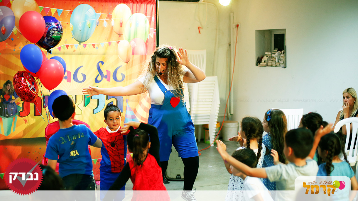 טולטול וסמי קסמים וגיבורים - 073-7597051