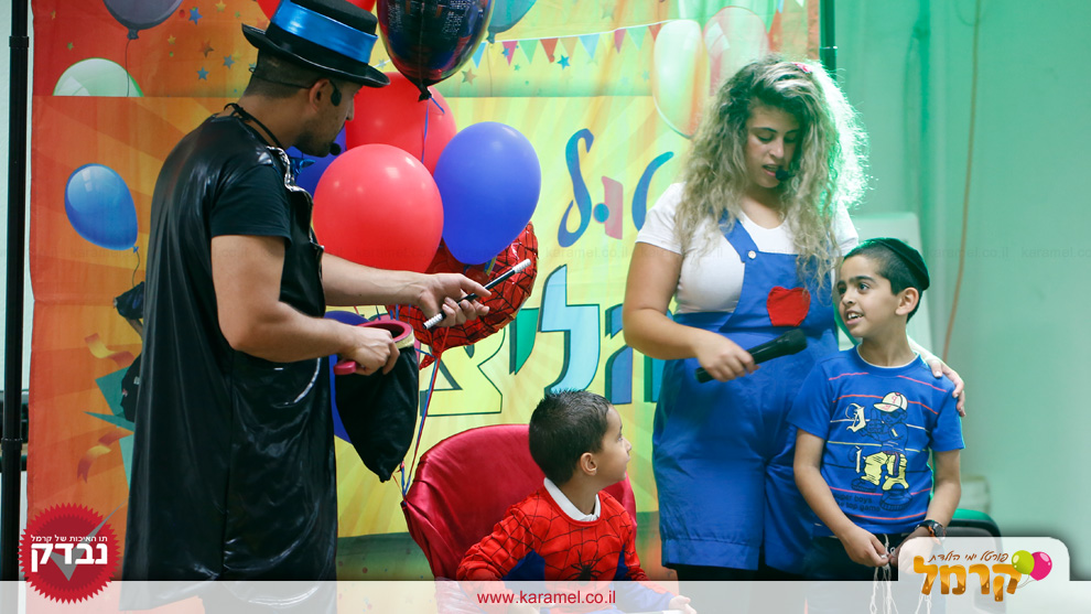 טולטול וסמי קסמים וגיבורים - 073-7597051
