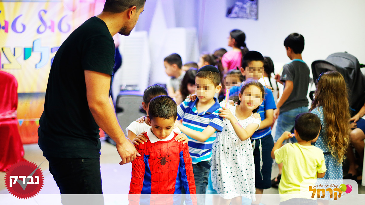 טולטול וסמי קסמים וגיבורים - 073-7597051