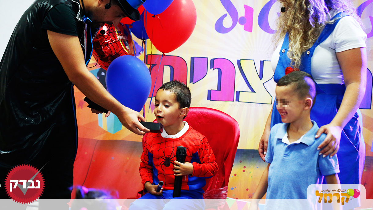 טולטול וסמי קסמים וגיבורים - 073-7597051
