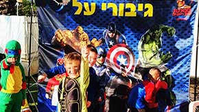 גיבורי על, פוקימון, סוניק, פיג'יי ועוד גיבורי על, פוקימון, סוניק, פיג'יי ועוד