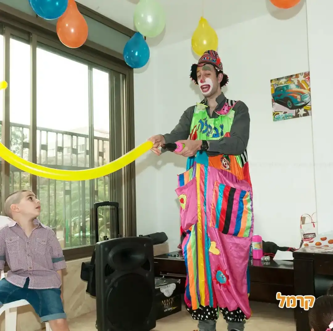 צביקה'לה הליצן והקוסם