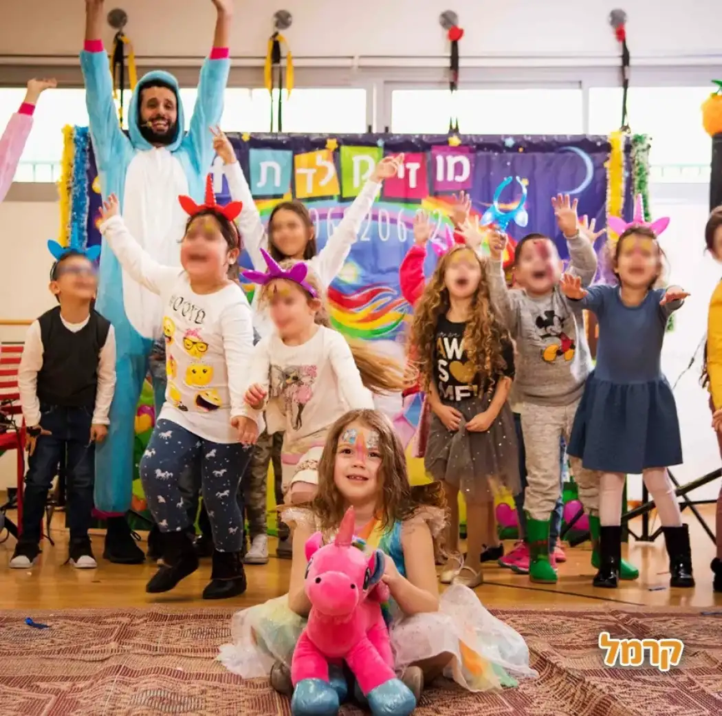 חוגגים עם חד קרן וסוניק