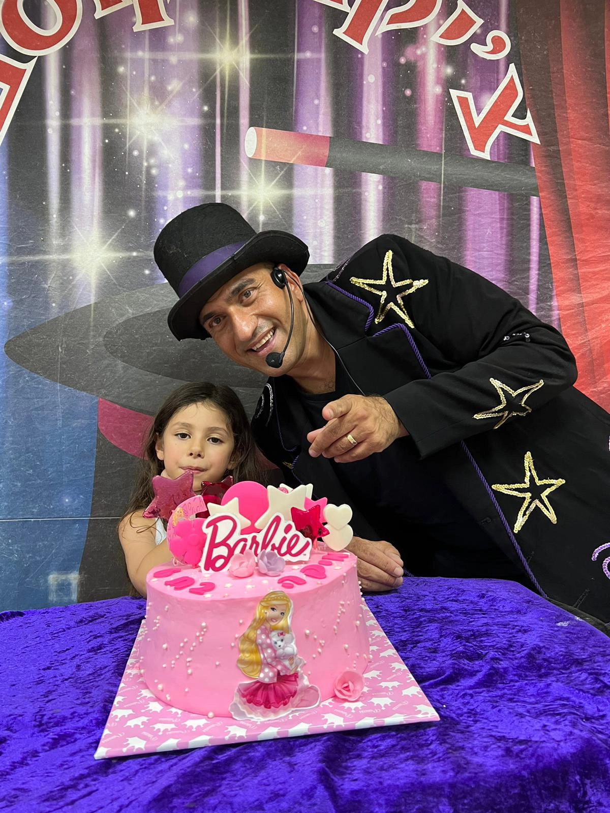 צ'יקו הקוסם הקסום - 073-7597108