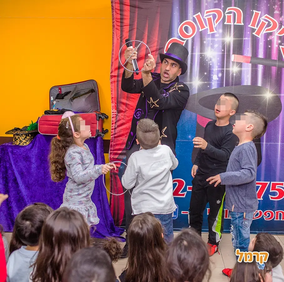 צ'יקו הקוסם הקסום - 073-7597108